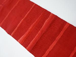 リサイクル　横段模様織出し紬名古屋帯